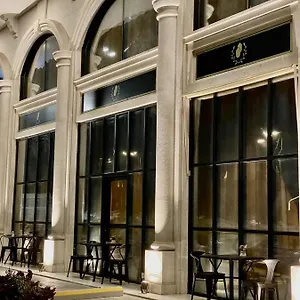 فندق تيماندرا 3* جدة